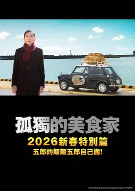 啊灬啊灬啊快日出水了
