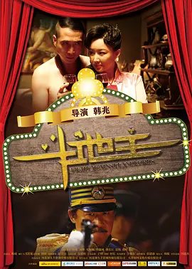 97影院网