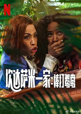 国产精品无码素人福利不卡