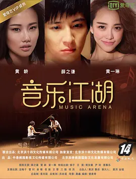 亚洲国产精品一区二区久久国产精品国产三级国产专不