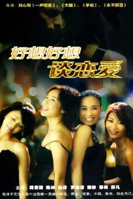 A级毛片久久
