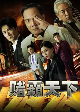 久久精品伊人波多野结衣