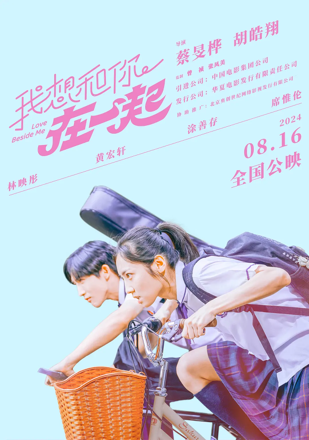 久久久精品一区二区99不卡