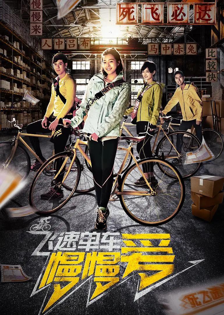 精品久久久久久久久久香蕉