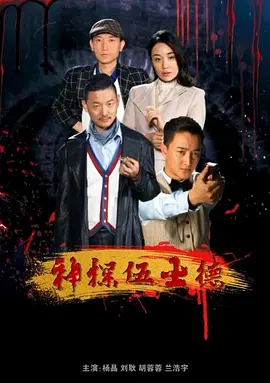 亚洲精品国产品国语在线_少妇久久久久久久久久_2024国产乱人伦在线播放_国产精选第一页在线观看 - DVD高清迅雷在线观看