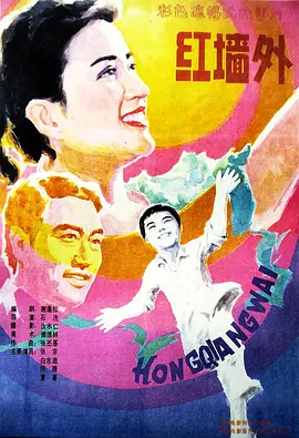 国内午夜熟妇又乱又伦 - DVD完整在线观看