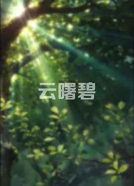 国产福利电影一区二区三区