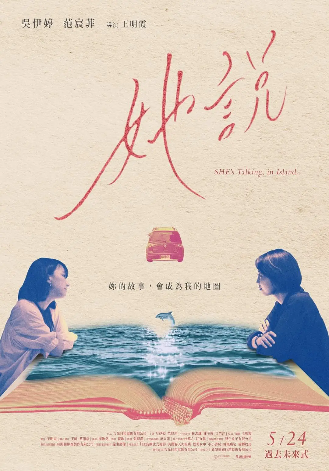 日韩人妻无码专区综合网