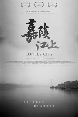 95在线视频精品免费观看
