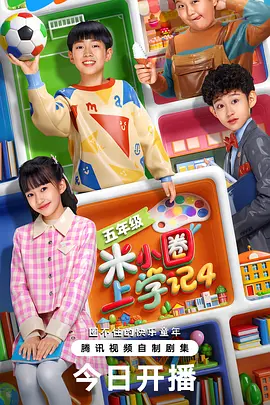 国产成人精品日本亚洲专区不卡_国产欧美久久一区二区三区_妺妺窝人体色www在线观看_精品人妻伦一二三区久久 - BD英语免费全集观看