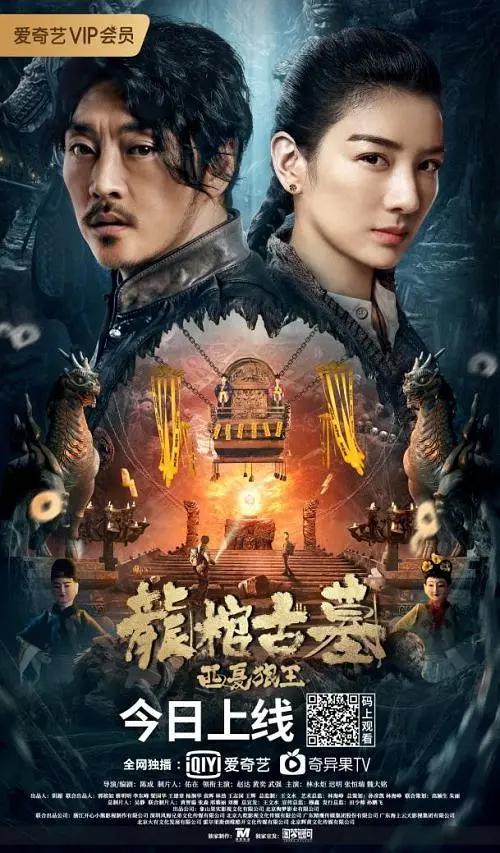 天天做天天爱夜夜爽毛片l