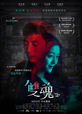 国产欧美日本不卡|国产成人一区二区在线|国产精品理论片在线观看|免费国产女人高潮抽搐网站|久久久久亚洲av片无码v|国产丰满大乳无码免费播放|久久久久无码精品国产a不卡|欧美不卡视频在线一区二区三区