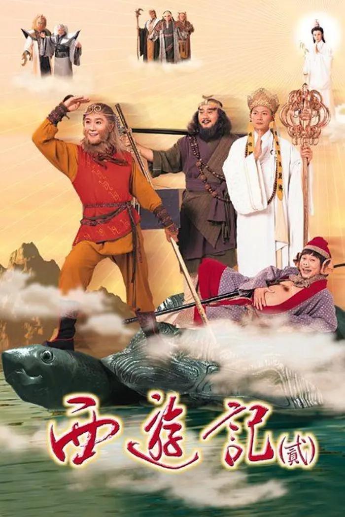 片在线观看av