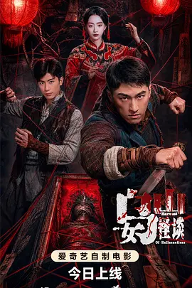 涩涩综合