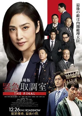 宋佳三级未删版电影-高清完整版普通话在线完整版