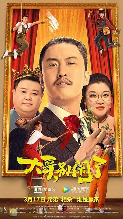 国产AV无码亚洲一区二区蜜屁