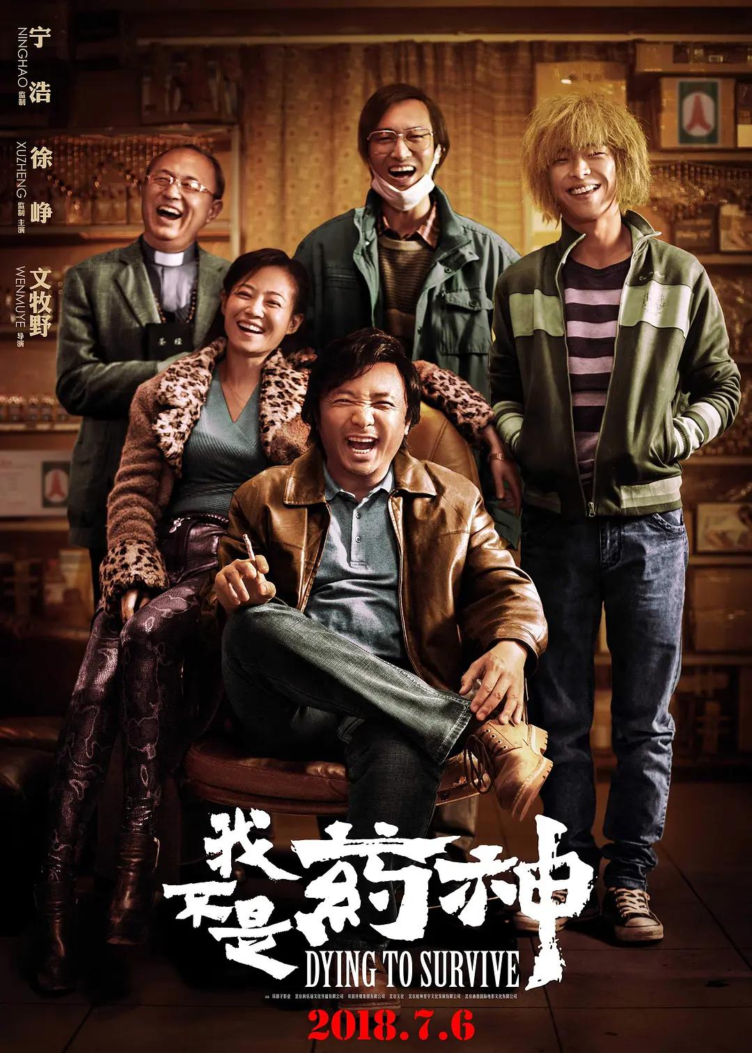 无码人妻av免费一区二区三区