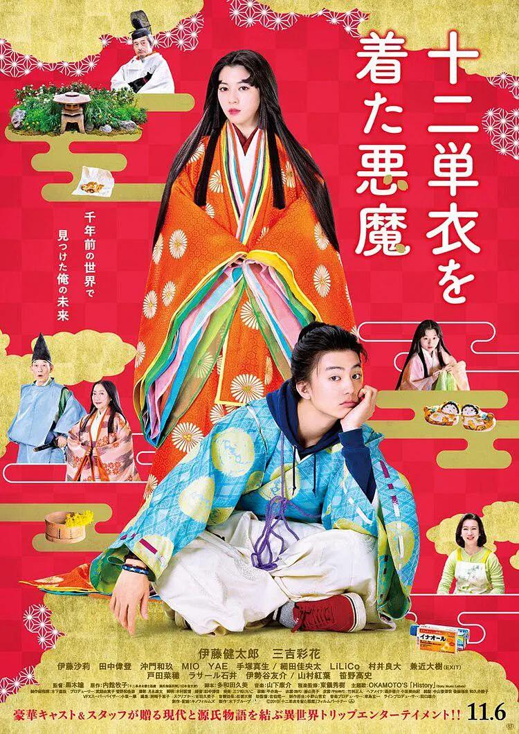 日韩欧美一区二区精品久久