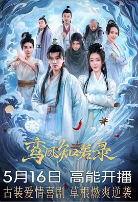久久精品国产精品亚洲毛片
