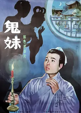 开心婷婷五月激情综合社区