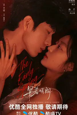 亚洲精品无码aⅴ中文字幕蜜桃