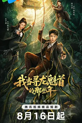 精品国产一区二区三区久久久狼