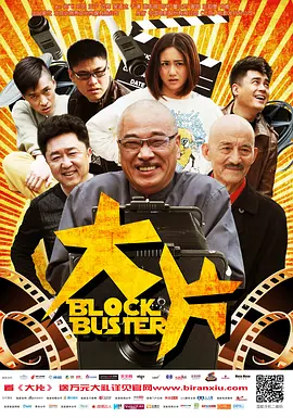 欧美精品一区二区大全