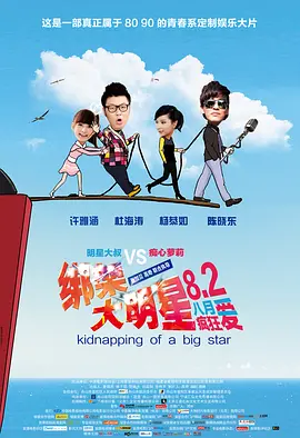 老司机久久99久久精品播放免费