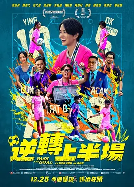 国产伦精品一区二区三区免费