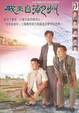 免费无码潮喷A片无码高潮