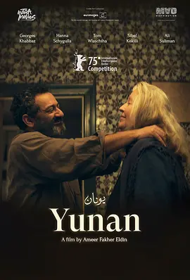 午夜免费无码福利在线观看