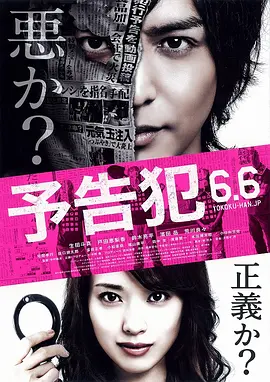 日韩在线观看视频一区二区-免费日韩免费国语在线观看