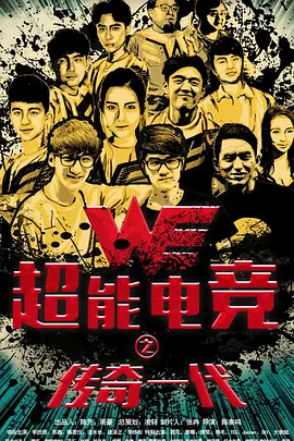 欧美人成国产视频