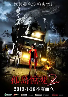 又粗又长又黄视频-详情神马影院