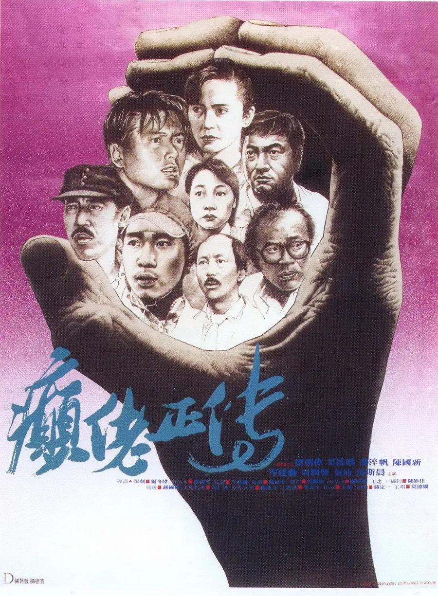 亚洲精品日韩?v专区_国产手机在线αⅴ片无码观看_浪潮?久久国产精品_精品国产在天天线在线麻豆_国产?v福利短久久精品_国产精品无码2021在线观看