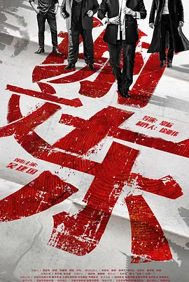 亚洲成a人片在线观看欧美