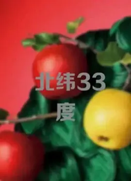 人妻影音先锋啪啪av资源