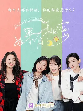 免费高速在线观看