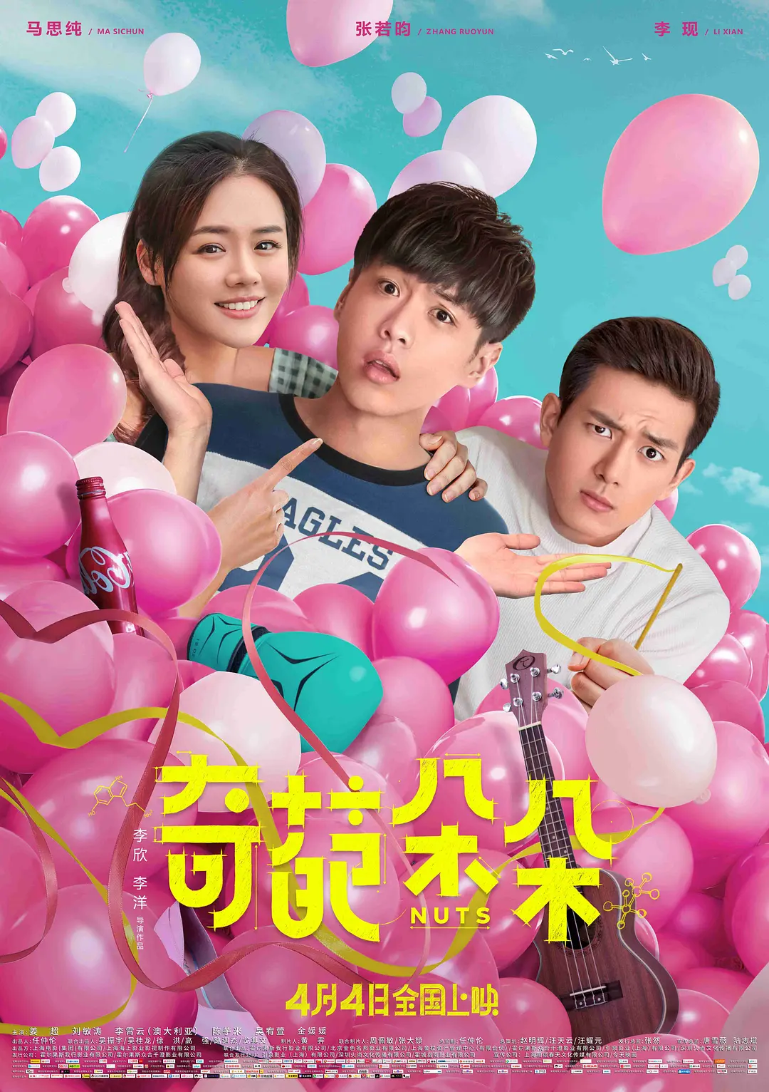 精品亚洲欧美高清不卡高清