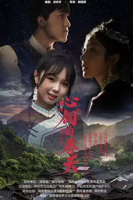 深夜a级毛片催情精视频免费