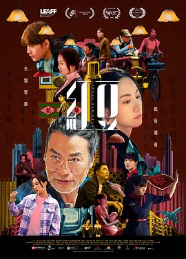 99精品视频在线播放,91九色精品人成在线观看,免费人成a大片在线观看,欧美成人不卡高清在线观看,香蕉久久永久视频_亚洲精品456播放_91久久精品国产91性色也_亚洲第一黄片大全 - HD免费观看韩国