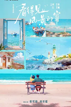 亚洲视频久久
