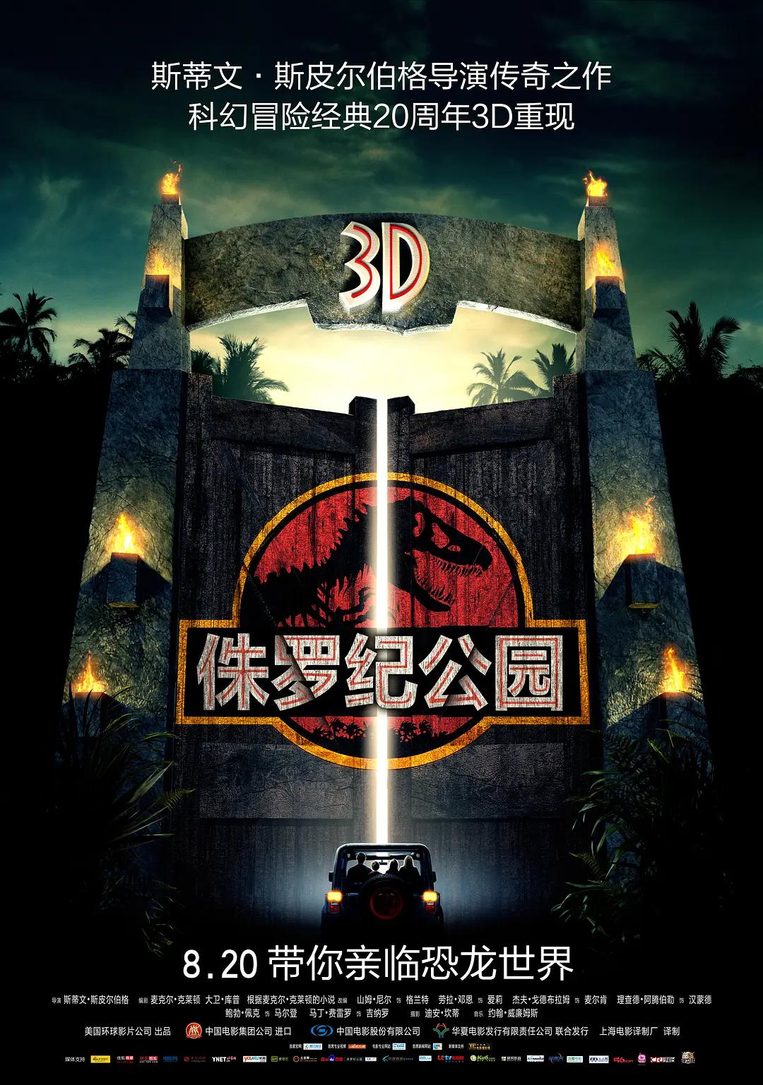 国产真人特黄一级毛片