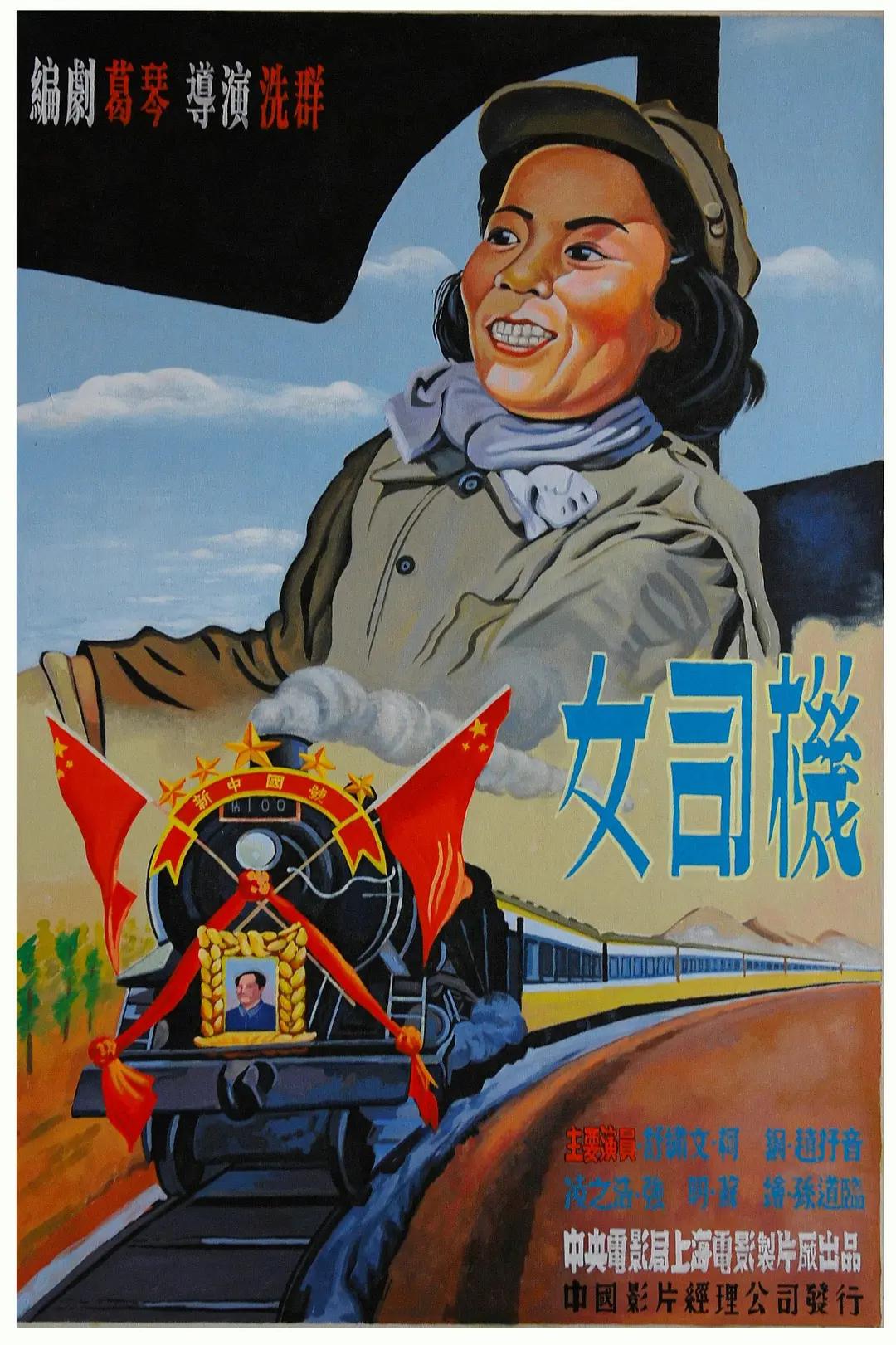 国产精品亚洲片夜色在线