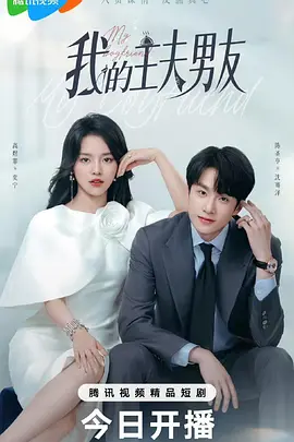 影音先锋男人看片av资源网在线