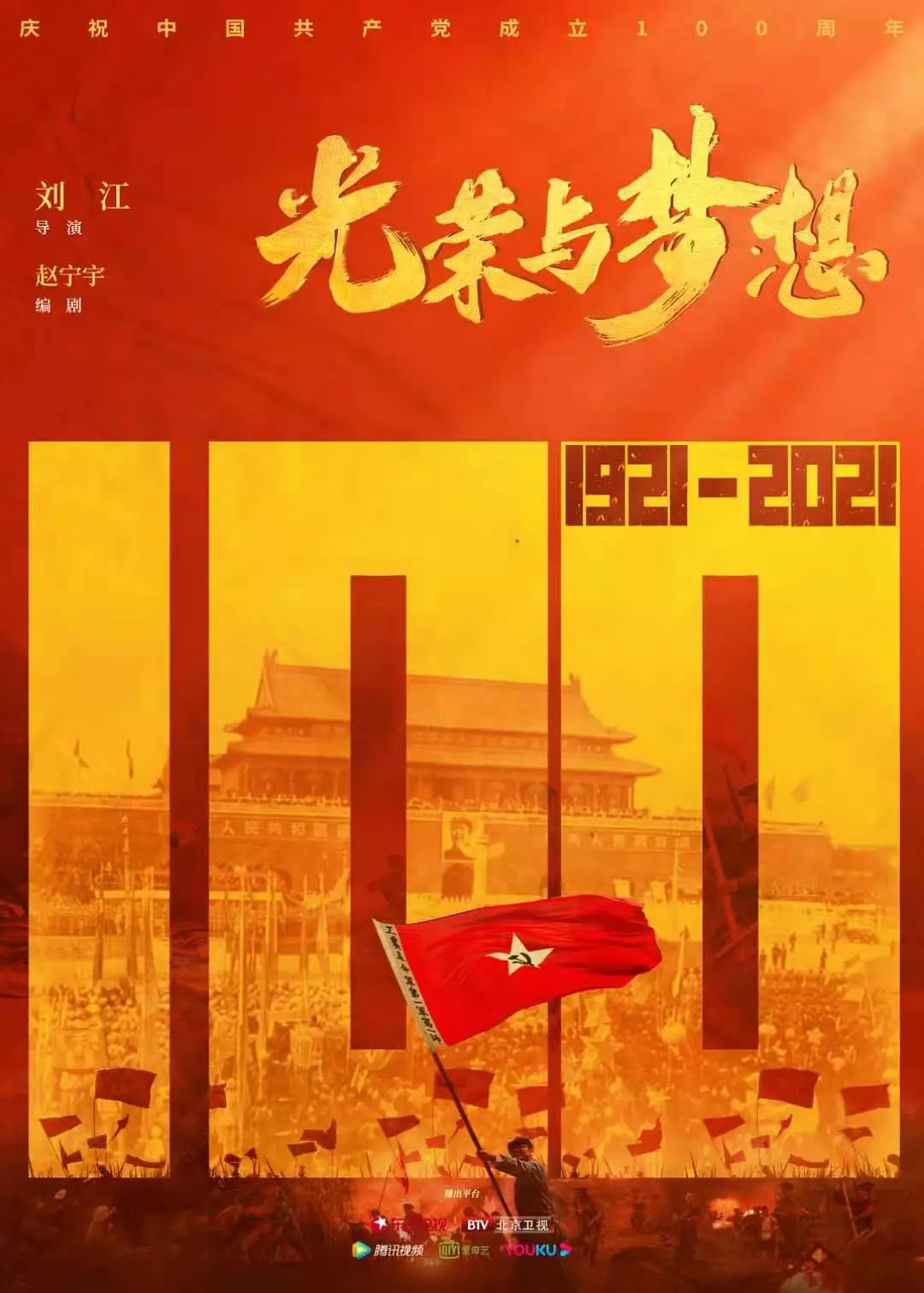 国产人成午夜免免费观看