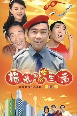 精品91自产拍在线观看
