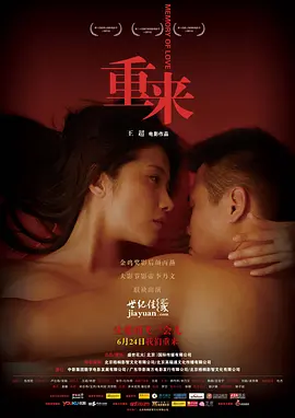 一区二区免费国产在线观看