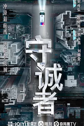在线欧美精品视频一区二区三区 - HD高清免费观看