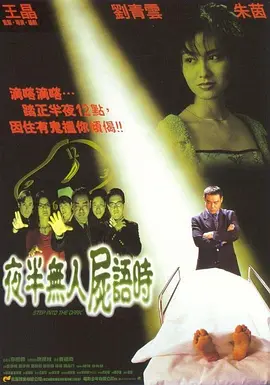 一本大道嫩草AV无码专区